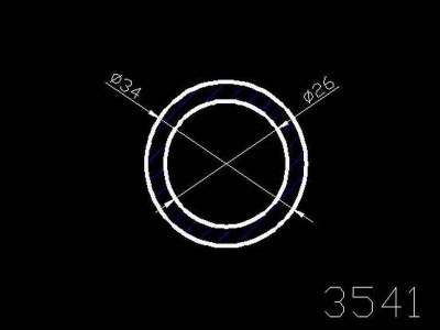 產品3541